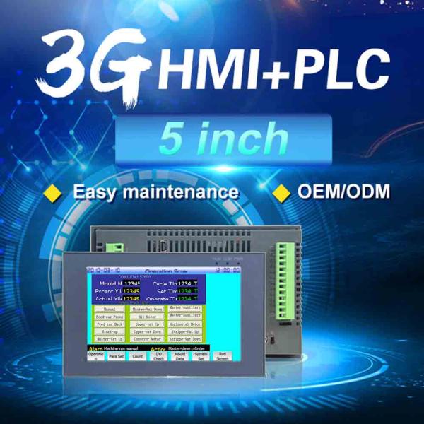 EX3G-50KH PWM Touch Panel PLC 4AI 2AO Integrated Digital Analog