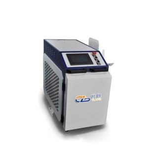 Wholesale FWM-100 Robotic Welding Machine with Air Water Cooling and Data Analytics from china suppliers