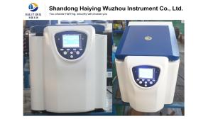 China 20800r/Min Lab High Speed Centrifuge Machine Continuous Run on sale