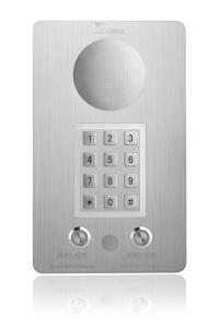 China Custom Rugged Rustproof SIP  Intercom Hands Free clean room phone on sale