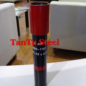 China API Spec 5DP Drill Pipe, API Spec 7-1 Drill Collar, Professional Manufacturer by Tantu on sale