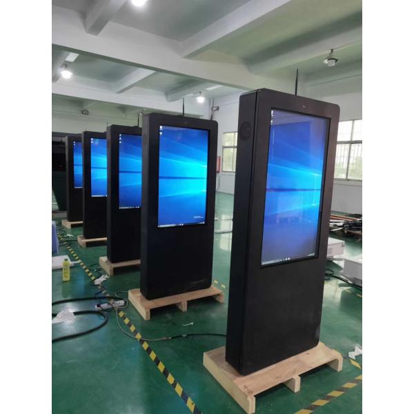 Bus Station ROHS 98in Outdoor Touch Screen Kiosk With IP Camera