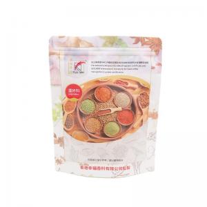 China PET Food Printed Plastic Packaging Bags Multipurpose Ultralight on sale