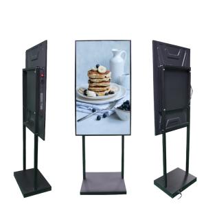 China 1920 X 1080 Outdoor Lcd Display Advertising Digital Signage Screen Ce Rohs on sale