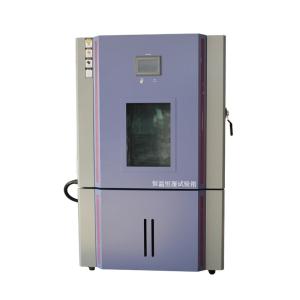 Wholesale Electronics Constant Temperature And Humidity Test Chamber for Chips Circuit Boards from china suppliers