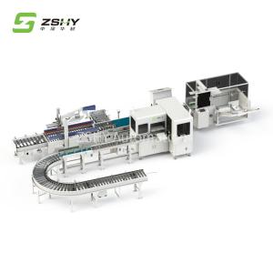 China Output 120Pcs/Hour Automatic Box Packing Machine Cycle Time 25s on sale