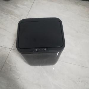 Wholesale Hand Free Auto Open Trash Can Open Top Structure With Low Energy Consumption from china suppliers