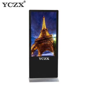 Wholesale Standalone Touch Screen Digital Signage Android Compatible With 4cm Slim Body from china suppliers