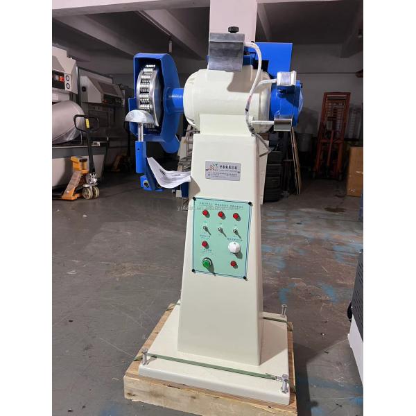 Footwear Machine Multi Function Shoes Corner Upper Hammering Pounding Machine