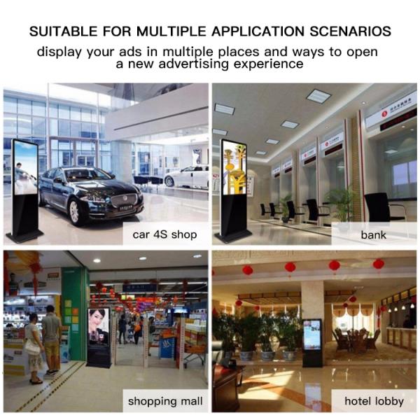 65Inch Interactive Touch Screen Kiosk Floor Standing Android For Bank