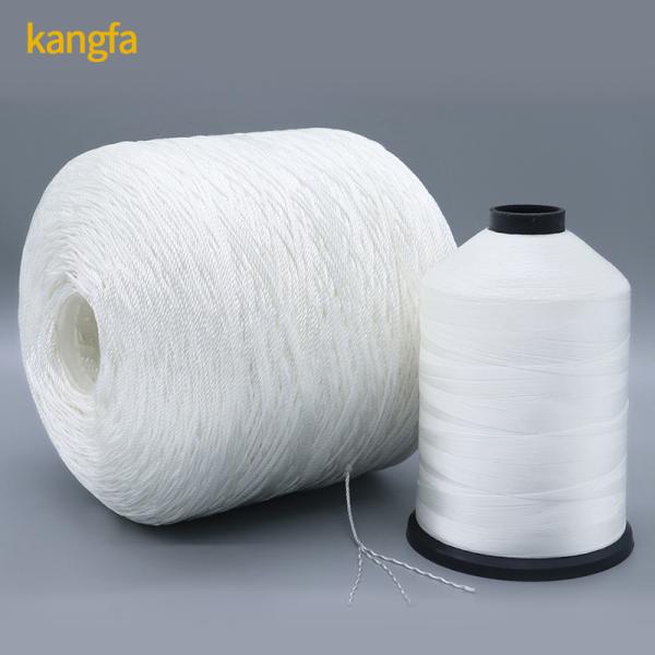 High Tenacity 420D/3 Polyester Yarn with 7 Days Sample Order Lead Time