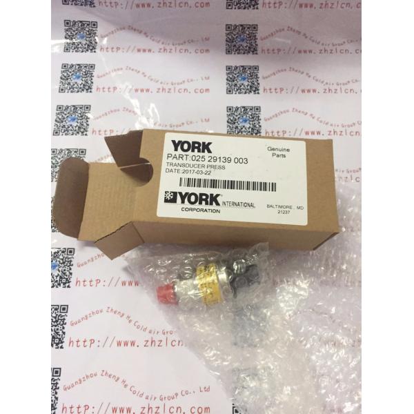 York compressor 02209505000 parts