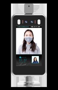 8 Inch IP34 Face Recognition Temperature Measurement Terminal