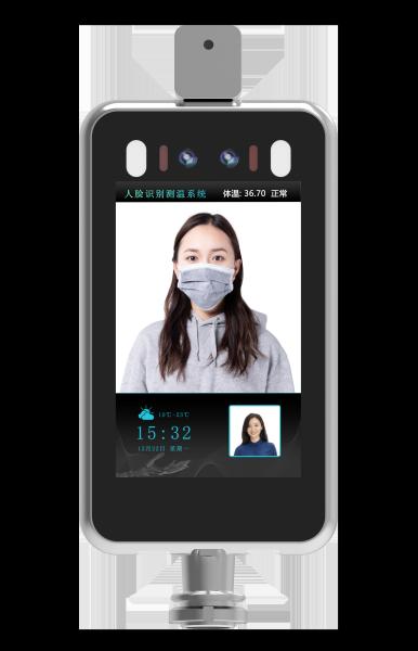 Quality 8 Inch IP34 Face Recognition Temperature Measurement Terminal for sale