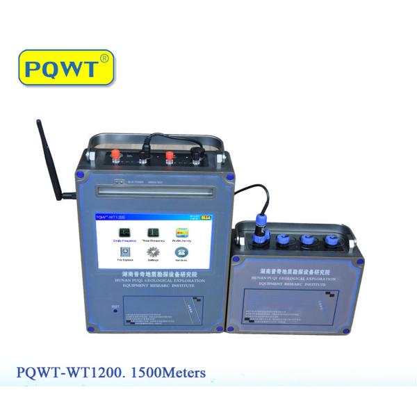 PQWT- WT1200 Gold Underground Mineral Detector Machine With Sensor 1500m Depth