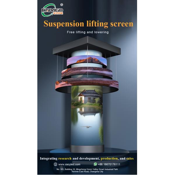 Indoor Flexible Moving LED Screen Video Wall Customization Lifting Bendable Led Screen