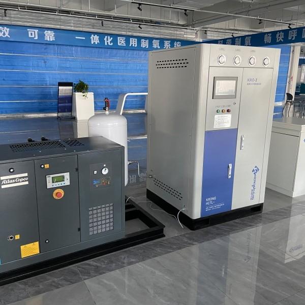 Quality Automatic Operation Oxygen PSA Generator Medical O2 Generator Mobile for sale