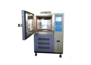 Wholesale Lab Environmental Temperature Humidity Test Chamber For Climatic Simulation from china suppliers