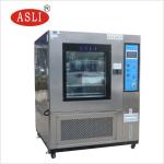 Full Size Observing Window High Low Climatic Test Chamber ASLI Original Factory