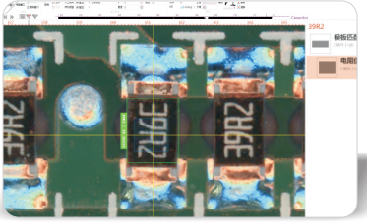 SMT 2D AOI Optical Inspection Machine DCEN DC-600 Automatic optical inspection equipment