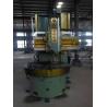 Buy cheap Power Plant Plate Turning Machinery Large Part Turning Machine Tools Vertical from wholesalers