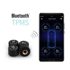 Intelligent Car Tyre Pressure Monitoring System Bluetooth Mobile Phone Detection