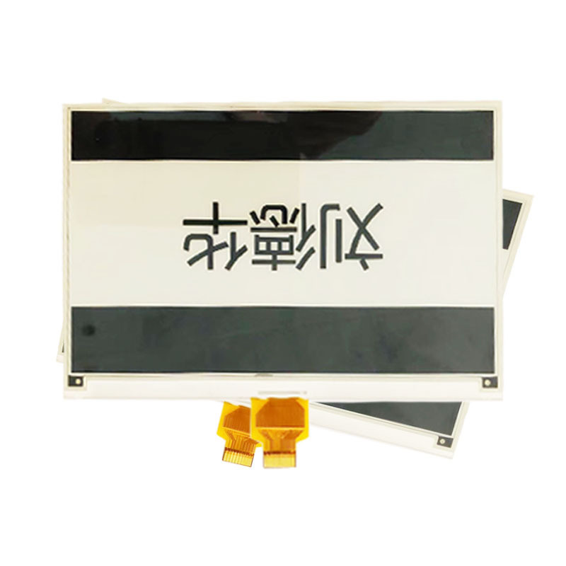 7.5 Inch Flexible Epaper Display, 800x480 SPI Interface