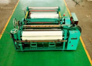 Wholesale 20-140 Mesh Medium Duty Metal Wire Net Weaving Machine High Welding Speed from china suppliers