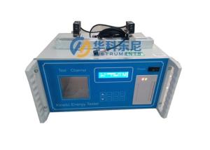 Wholesale Kinetic Energy Tester Toys Testing Equipment to test Projectile Velocity from china suppliers