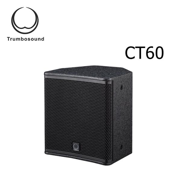 Professional sound speaker single 6.5 inch coaxial speaker dj loudspeaker for conference room
