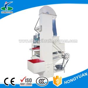 Wholesale Delicate grain seed grape seed cleaner machine with gravity table from china suppliers