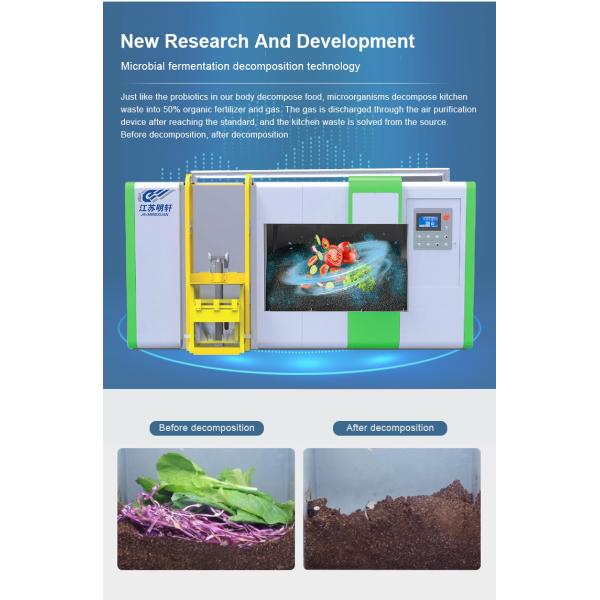 Daily 1000kg Restaurant Food Waste Disposal Unit Microbial Organic Compost Machine