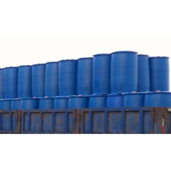 70 Purity Mining Reagent , SDD Sodium Diethyl Dithiophosphate