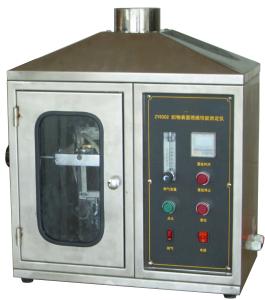 Wholesale Textile Industry Textile Fabrics Ignitability And Burning Tester ISO 10047 from china suppliers