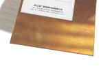 Perfect Surface Copper Clad Aluminum Sheet , Copper Clad Aluminium Strip