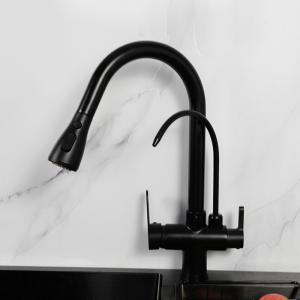 Wholesale Black 3 Way Drinking Water Faucet With Filtered Water H410 XW225mm from china suppliers