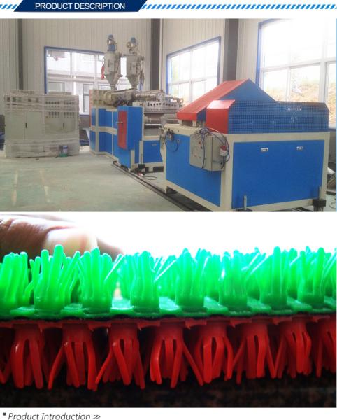 Quality High Performance Artificial Grass Making Machine ABB / Siemens Inverter Design for sale