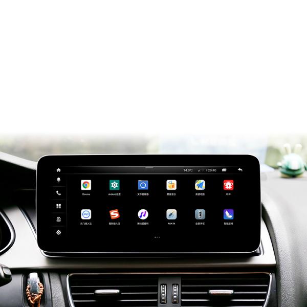 Audi A5 Android Radio Audi A4 B7 B8 12.3 Inch Android Car Player