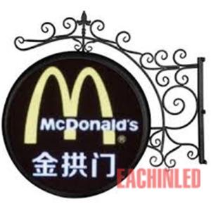 Wholesale Double Side Round SMD1921 P4.68 Circle LED Display 5500nit from china suppliers