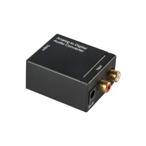 China Analog to Digital, audio, AV Signal Converter on sale