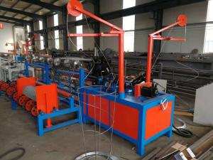 China Basketball Court Fully Automatic Chain Link Fencing Machine on sale
