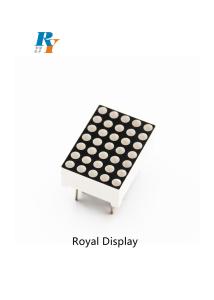 China 80mcd LED DOT Matrix Display FSTN COB 1.9mm Dia 5X7 Red Emitting on sale