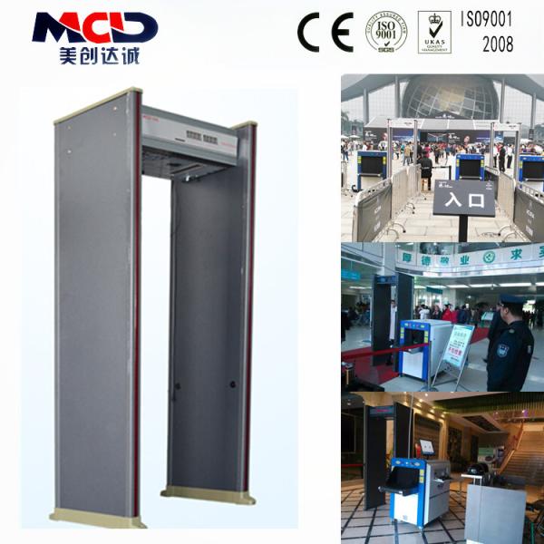 Wholesale Multi Zone Walk Through Gate MCD - 300 scanner metal detector Door Frame for Government from china suppliers