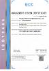 Yougou Electronics (Shenzhen) Co., Ltd. Certifications
