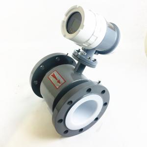 15m/S Battery Powered Electromagnetic Flow Meter IP67 Protection