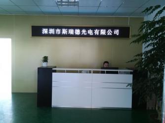 Shenzhen Cirid Optoelectricity Co., Limited