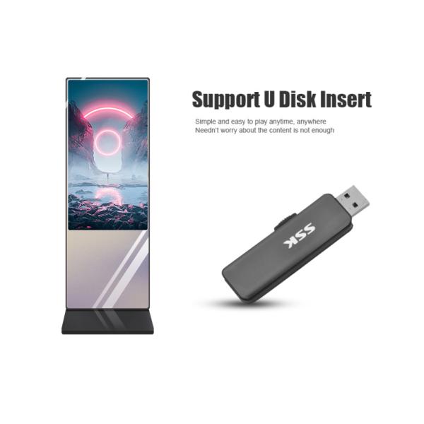 Sport Fittness Dual Function Mirror Lcd Advertising Kiosk 300 Cd/M2