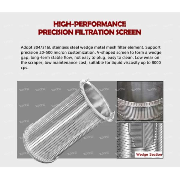 1.2Mpa Automatic Filter Housing High Pressure Self Cleaning Basket Filter