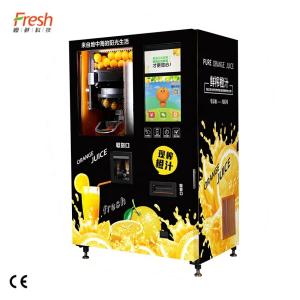 Wholesale 800W Metal Automatic Juice Vending Machine With Temperature Range 0-10°C from china suppliers