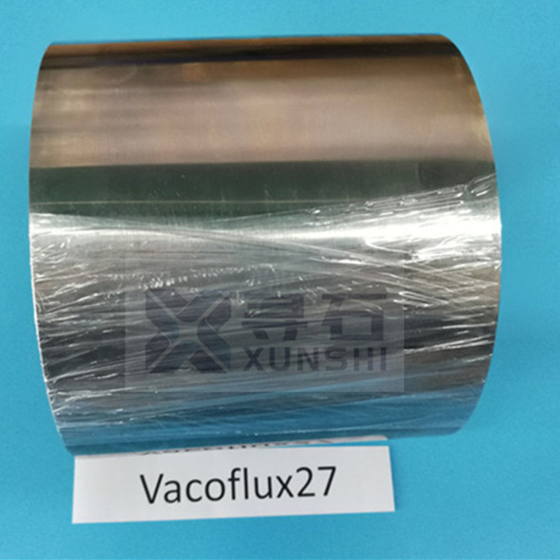 High Saturation Induction Soft Magnetic Alloy Cold Rolled Strip 0.1~2.0mm thickness